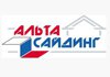 Виниловый сайдинг Альта Сайдинг