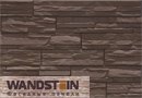 Фасадная система Wandstein от Holzplast 